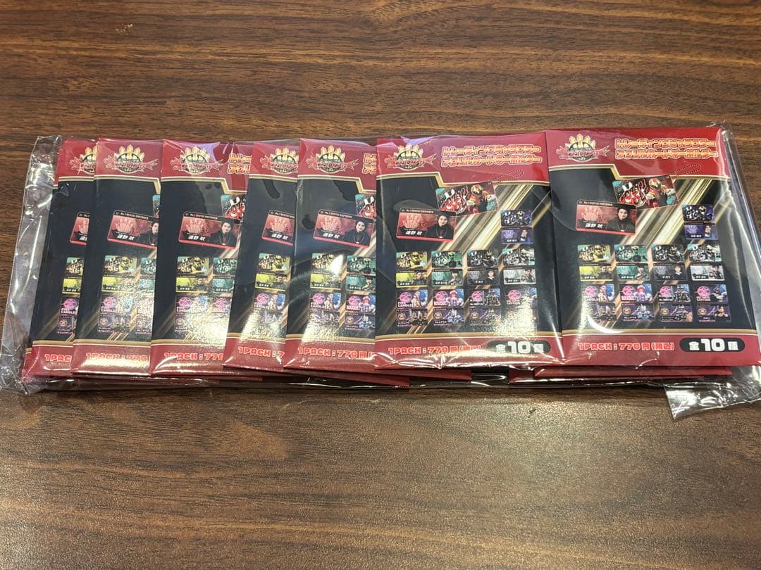 ゴジュウジャー トレーディングアクリルカードキーホルダー コンプリートセット