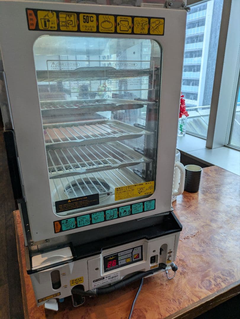 業務用電気スチームマシン MJ45