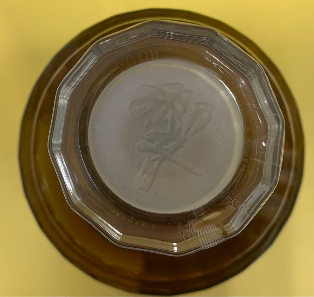 響 ジャパニーズハーモニー JAPANESE HARMONY 700ml お酒