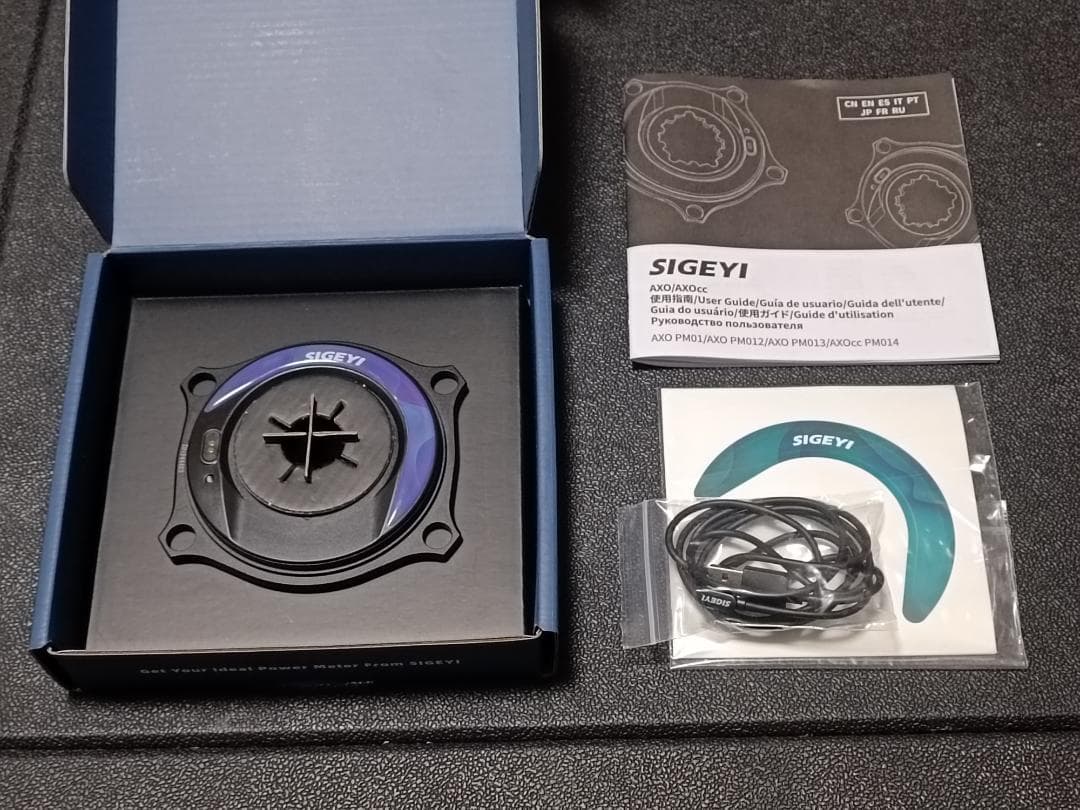 SIGEYI シゲイー　AXO-EASTON-4-110