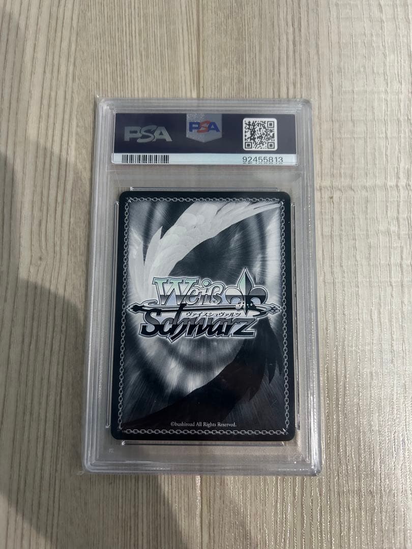 ヴァイスシュヴァルツ アズールレーン　他セット