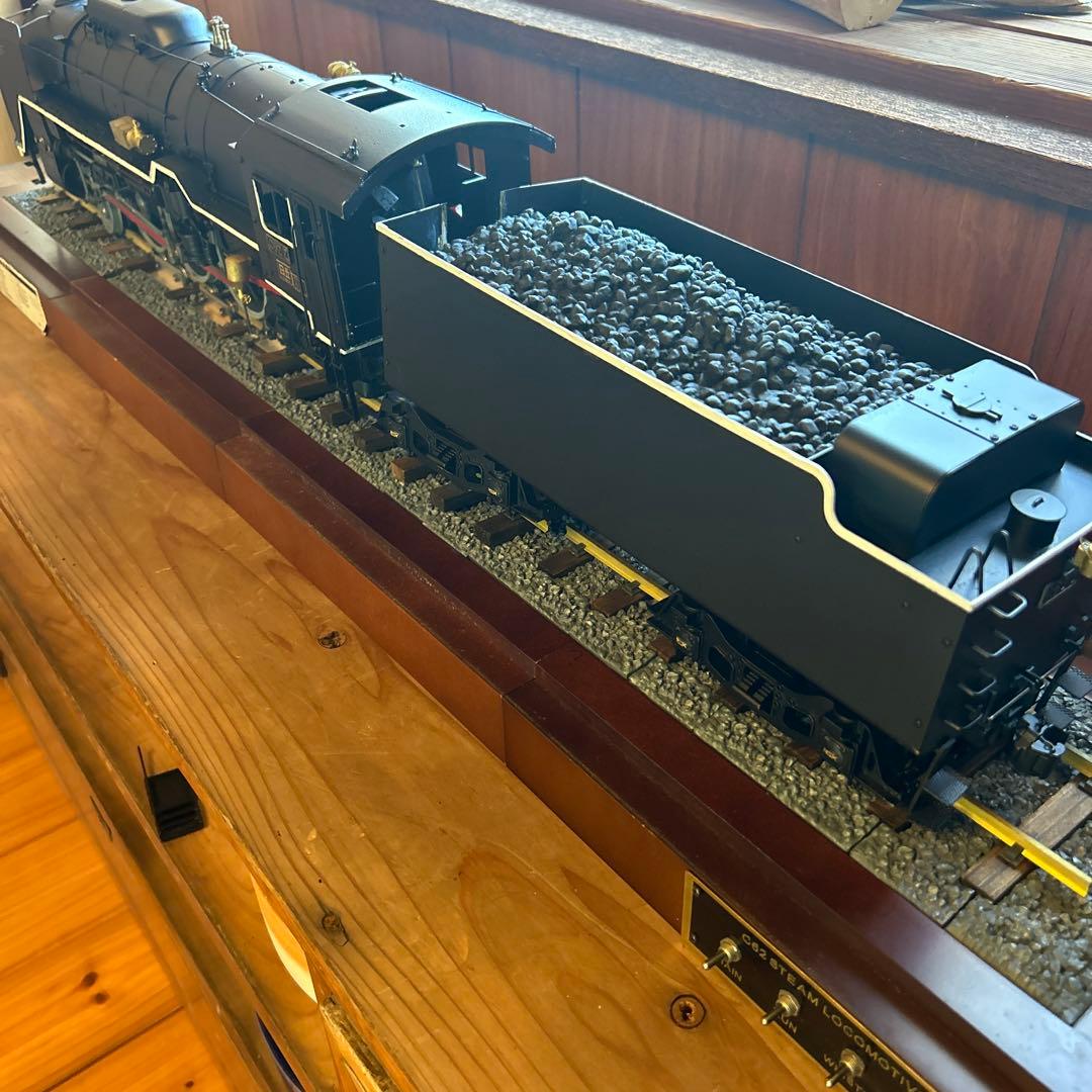 デアゴスティーニ・ジャパン C62 蒸気機関車24／1