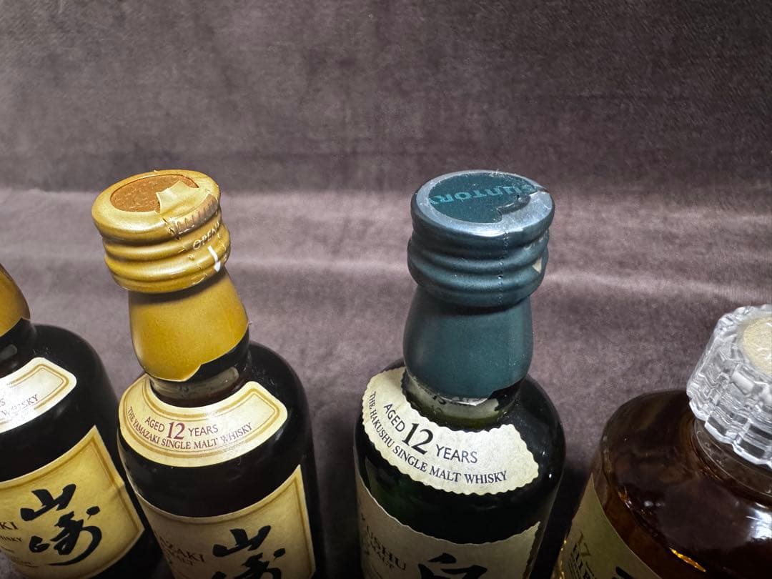 山崎/白州/響50mlミニボトル7本セット