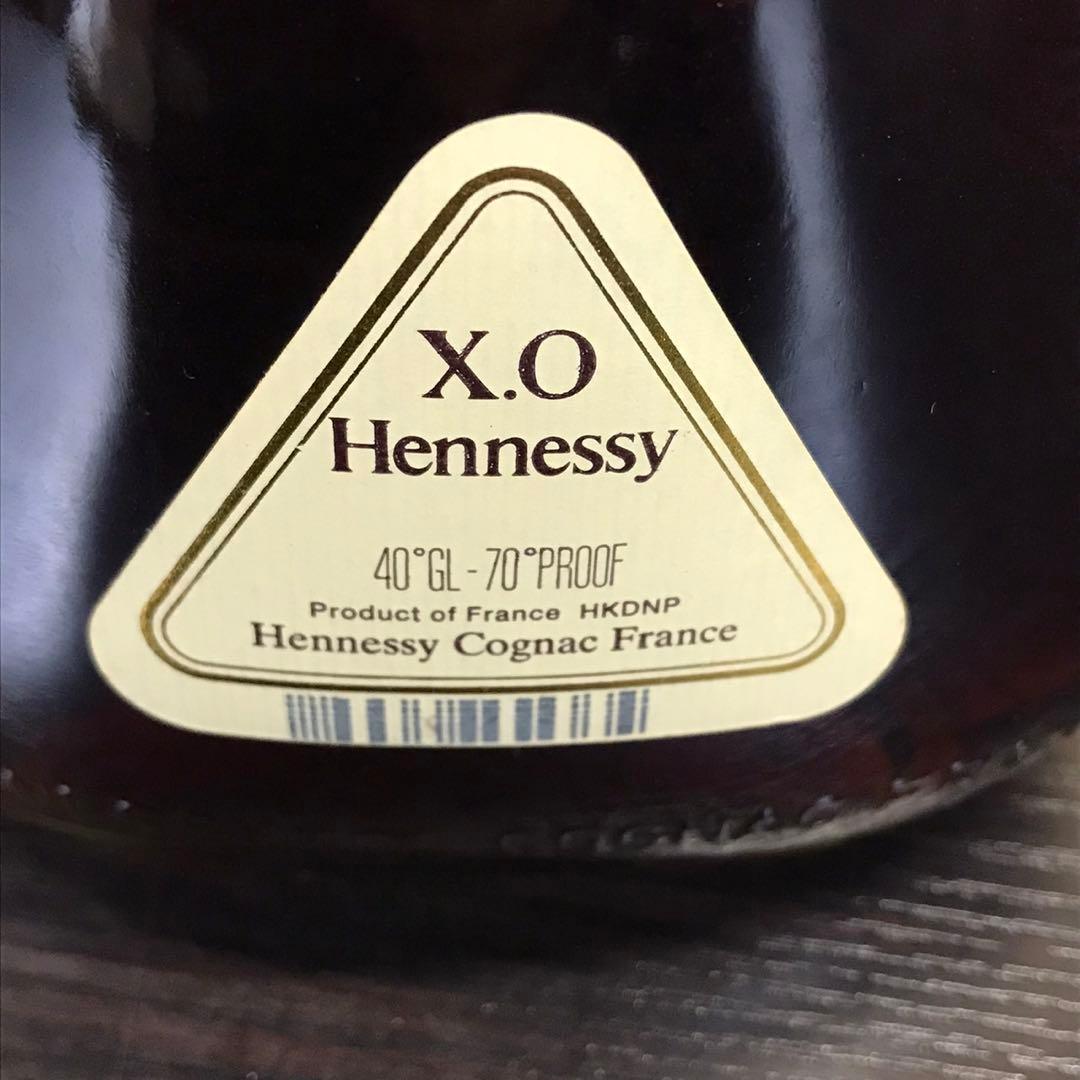 【匿名発送】HennessyヘネシーXO 金キャップ グリーンボトル　古酒