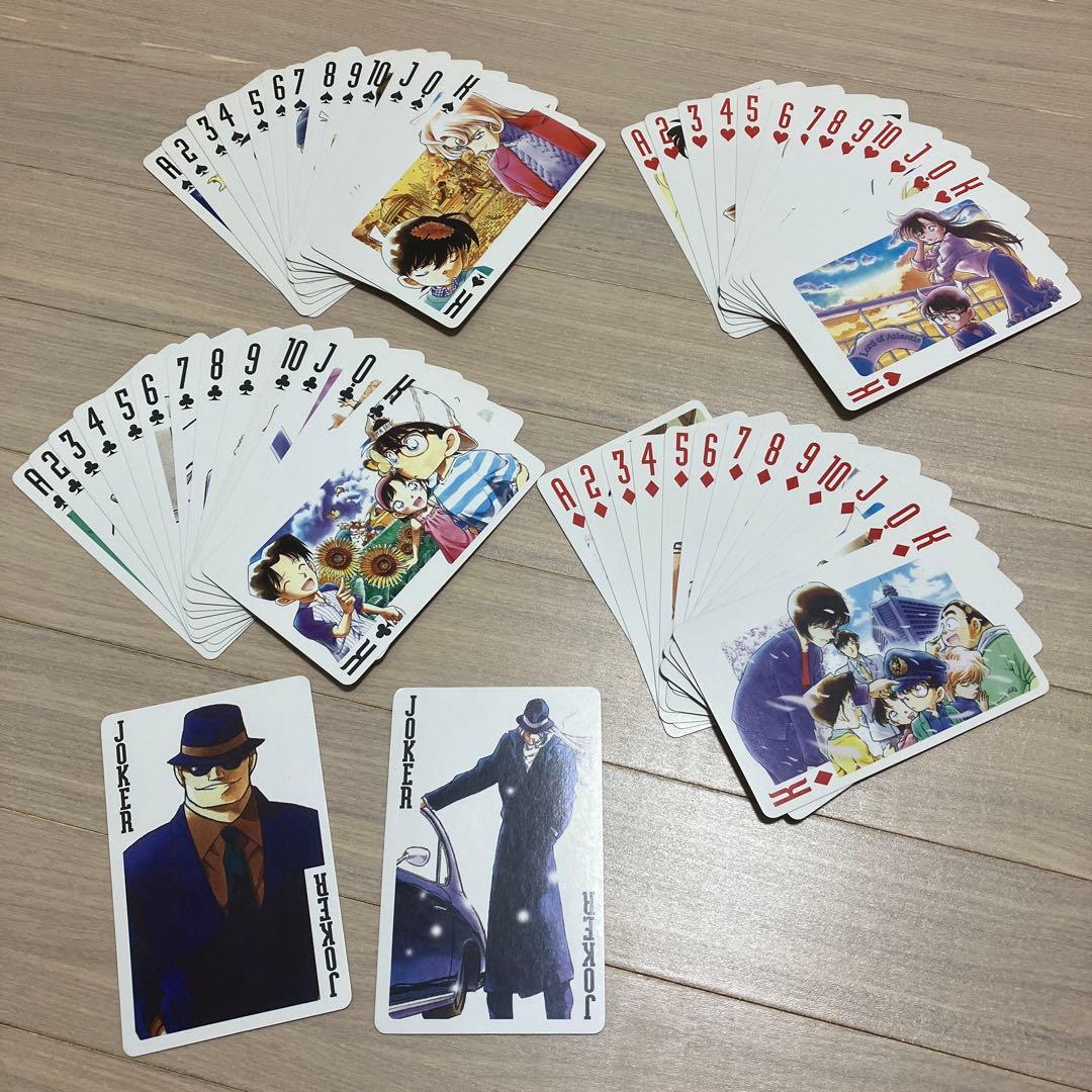 名探偵コナン トランプ サンデー 応募者全員サービス