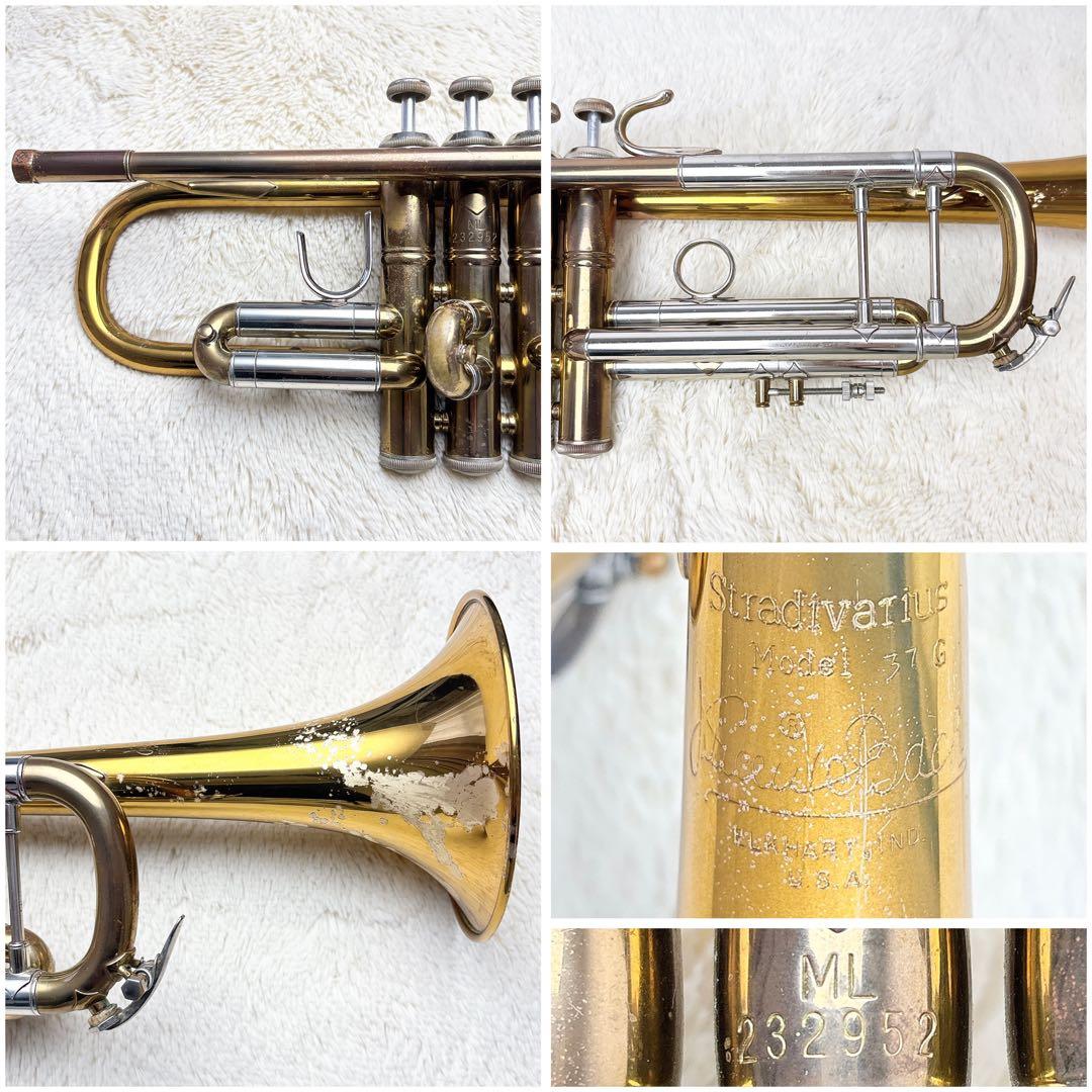 VINCENT Bach stradivarius 37G トランペット