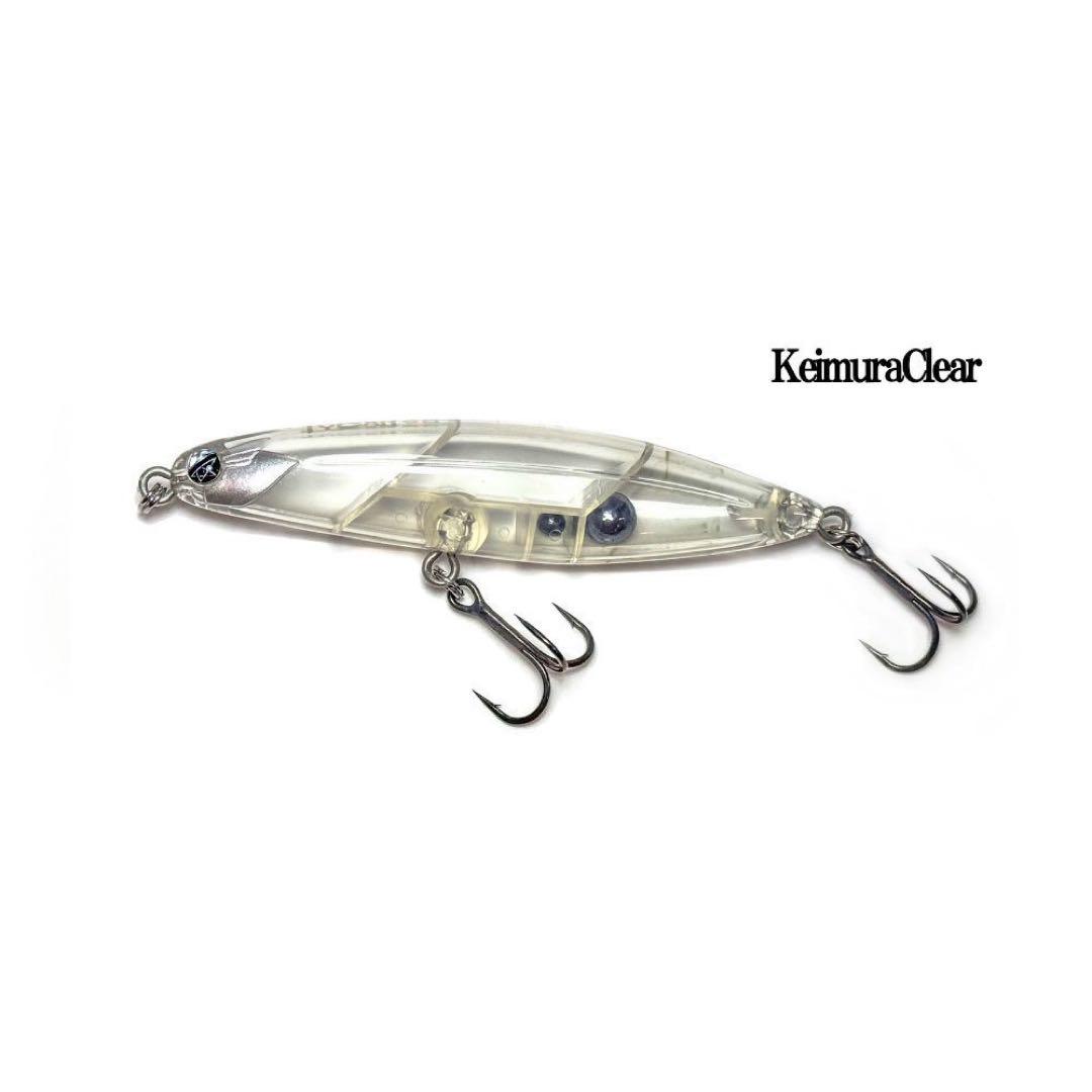 TYGAN90クリア・チャートリューズボーンkeimura clearセット売り