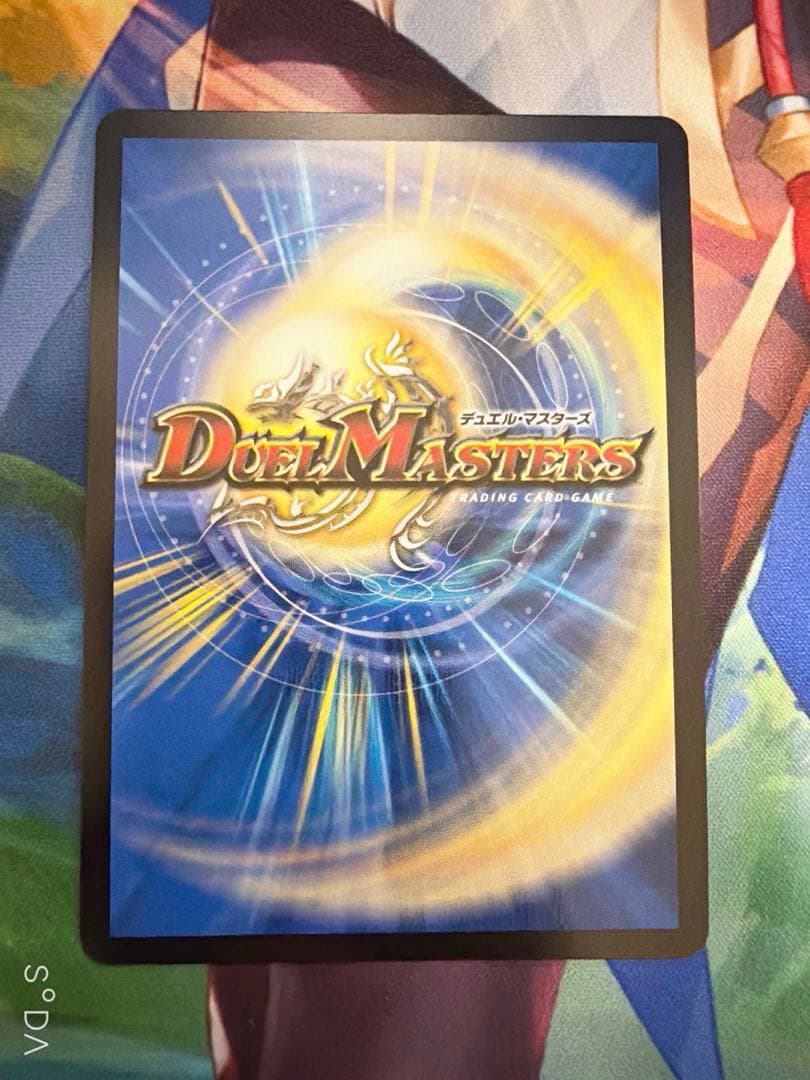 【匿名配送・最終値下げ】悪魔聖霊ジェミニアス　通常＆サインシクセット