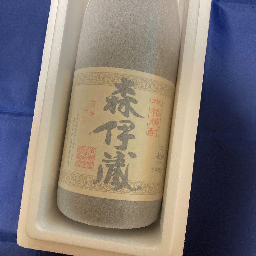 ★森伊蔵★ 1800ml 未開封 6月16日到着分