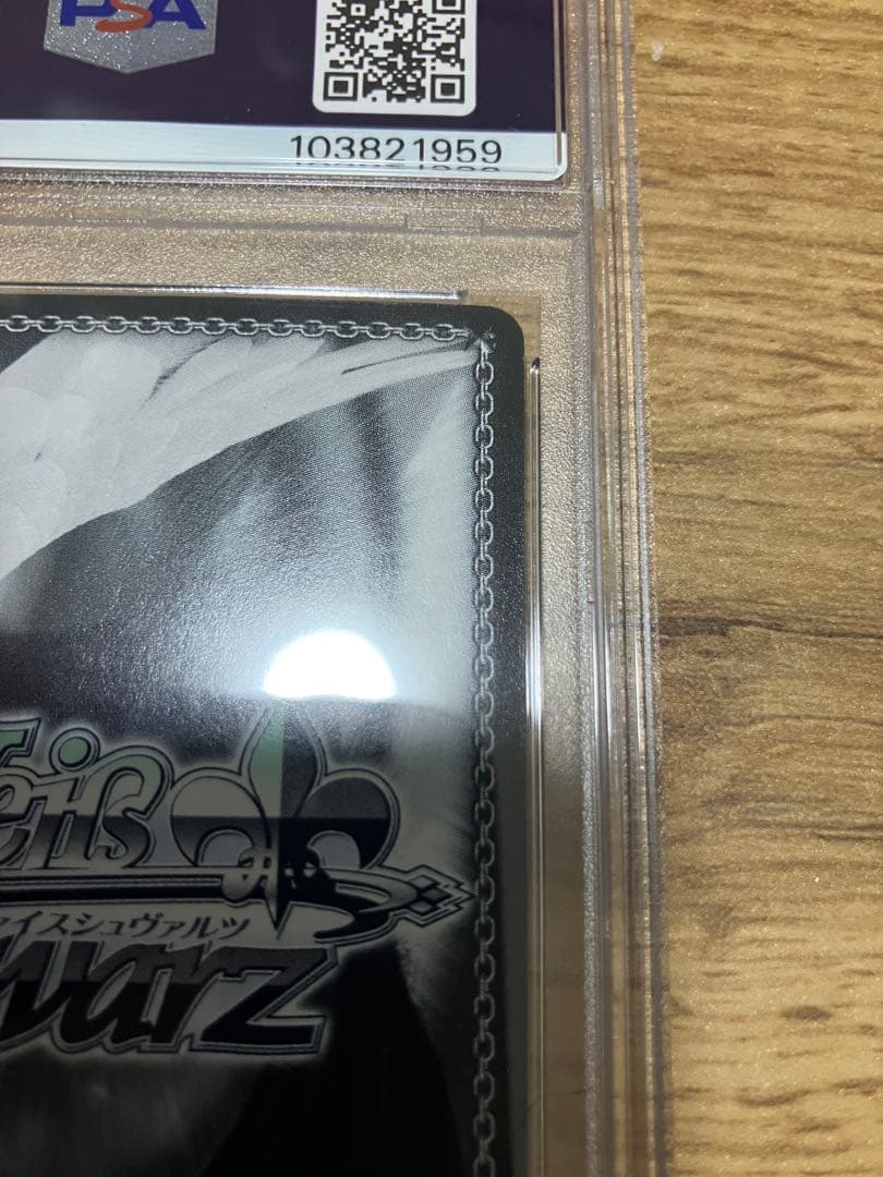 【PSA10】ヴァイスシュヴァルツ 蟹に行き遭った少女 戦場ヶ原ひたぎ 化物語