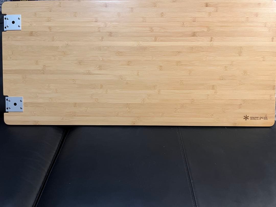 マルチファンクションテーブル ロング竹