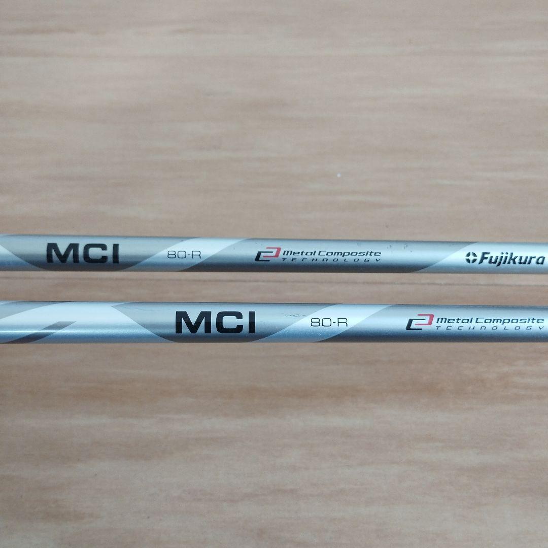 PING GLIDE4.0 52度 56度