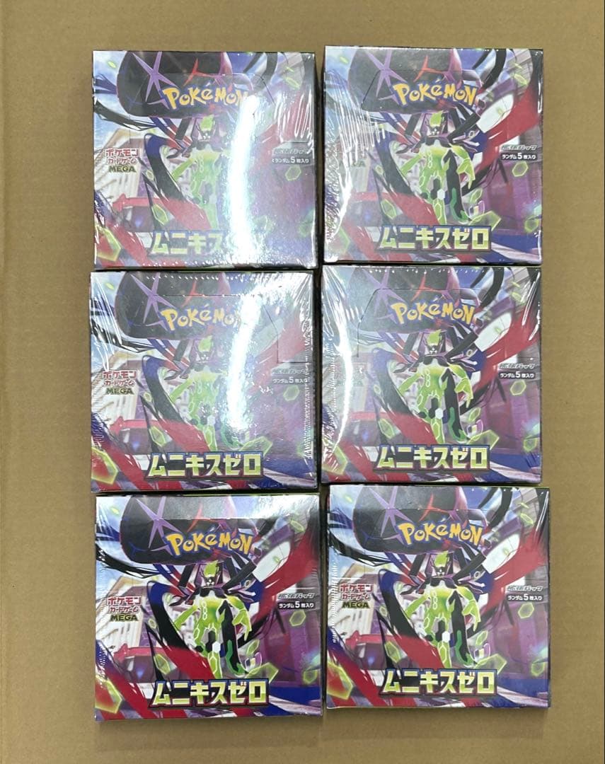 ポケモンカード　ムニキスゼロ　6BOX シュリンク付き　新品未開封