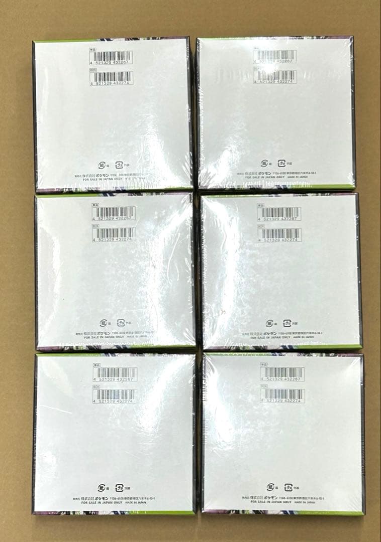 ポケモンカード　ムニキスゼロ　6BOX シュリンク付き　新品未開封