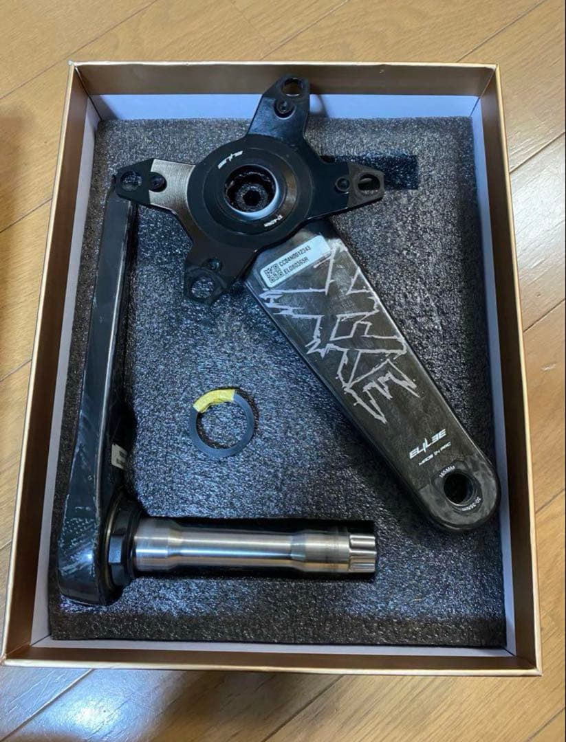 ELILEE X320 カーボンクランク 165mm