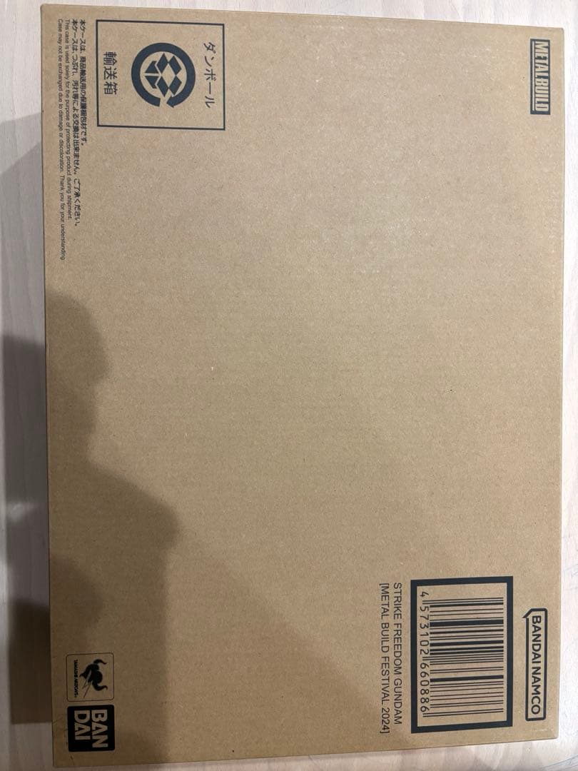 L BUILD ストフリ 、デスティニーセット売り