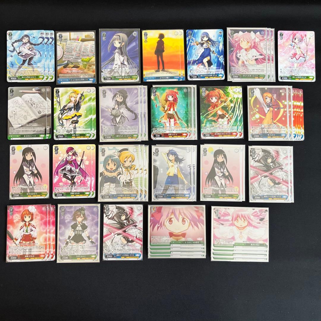 ② ヴァイスシュヴァルツ　まどかマギカ　デッキ　カードセット