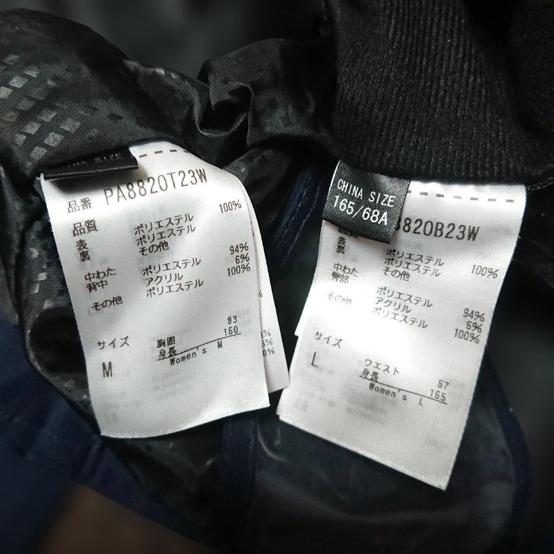 送料無料【PHENIX】ネイビースキーウェア上下まとめ M/L