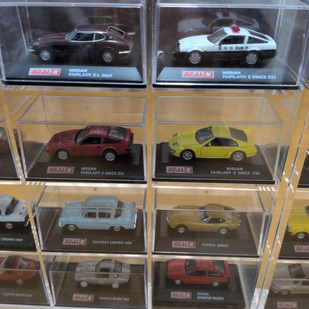 REAL-X 1/72 SKYLINE　Fairlady-Z等32台セット