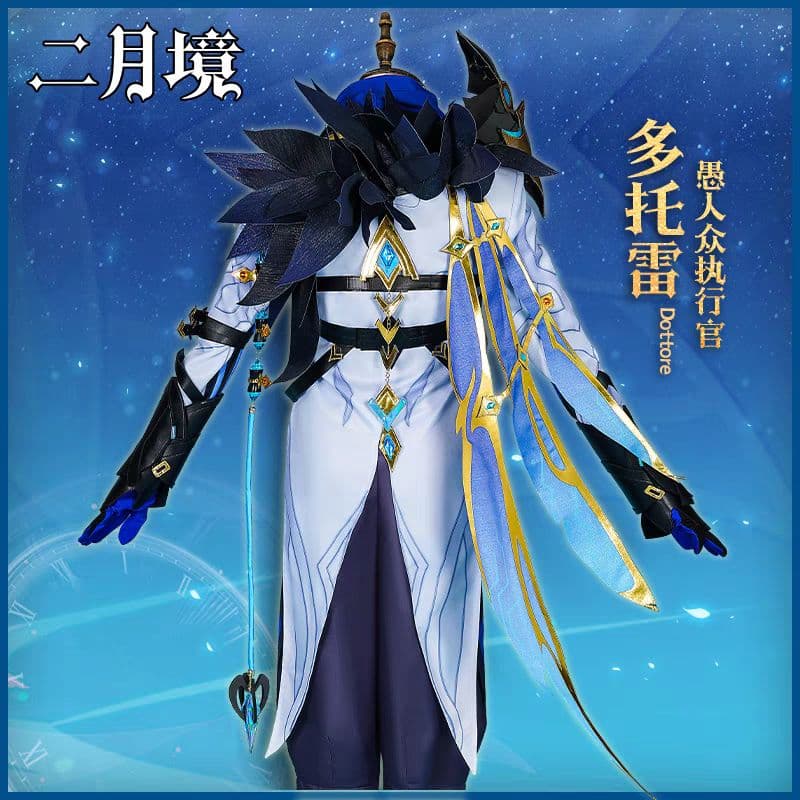 原神げんしん 博士 ドットーレ コスプレ衣装 高級感フルセット新品