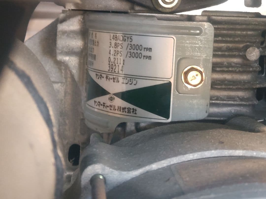 KING MATE YDG 250 発電機　ヤンマー　ディーゼル発電機