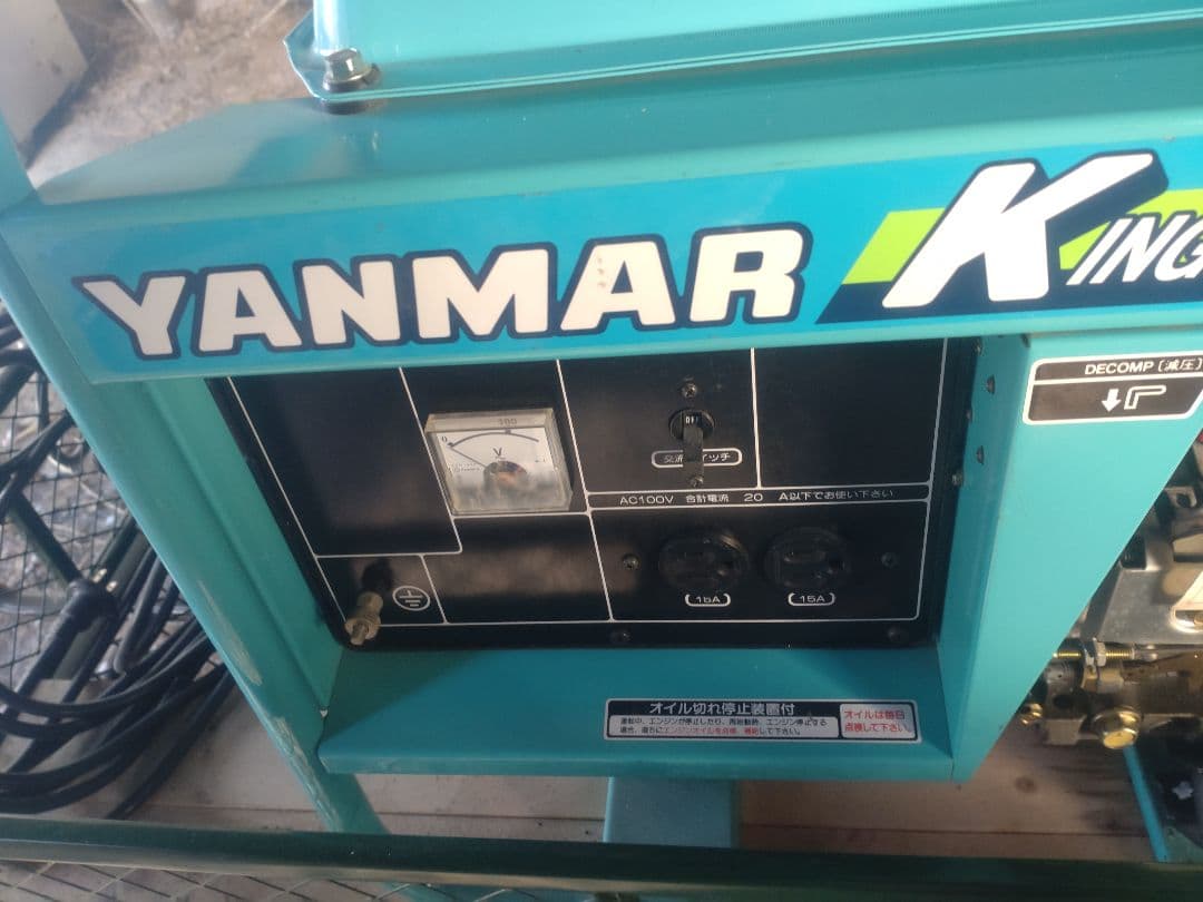 KING MATE YDG 250 発電機　ヤンマー　ディーゼル発電機