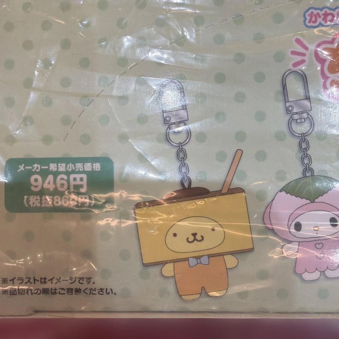 【新品】サンリオ　ちびっとも　和菓子　シークレットキーホルダー　コンプリート