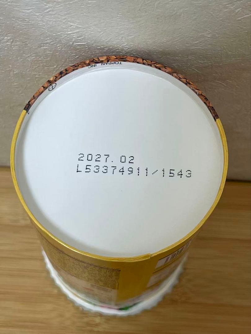 ネスカフェ ゴールドブレンド 香り華やぐ エコ&システムパック 95g 24個