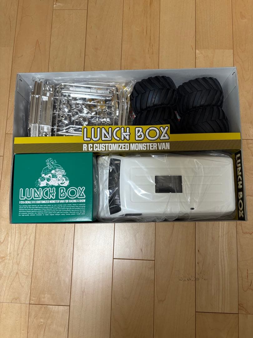 タミヤ1/12ラジコンキット　ランチボックス（2005）