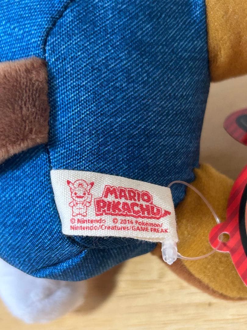 マリオピカチュウ　ルイージピカチュウ　ぬいぐるみ