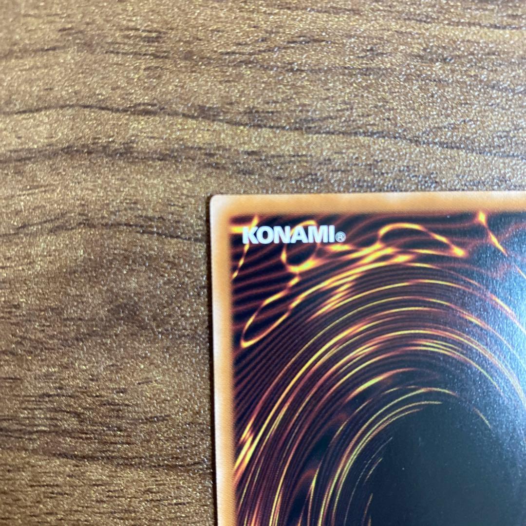 魔術師の弟子ブラックマジシャンガール　25th クオシク a5