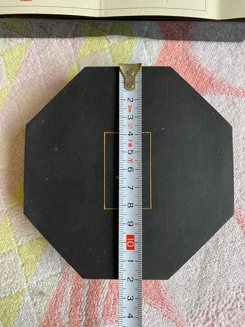 呉竹精昇堂　千寿墨　天寶　八角型　油煙墨　菜種油煙　限定　37/100挺　古墨