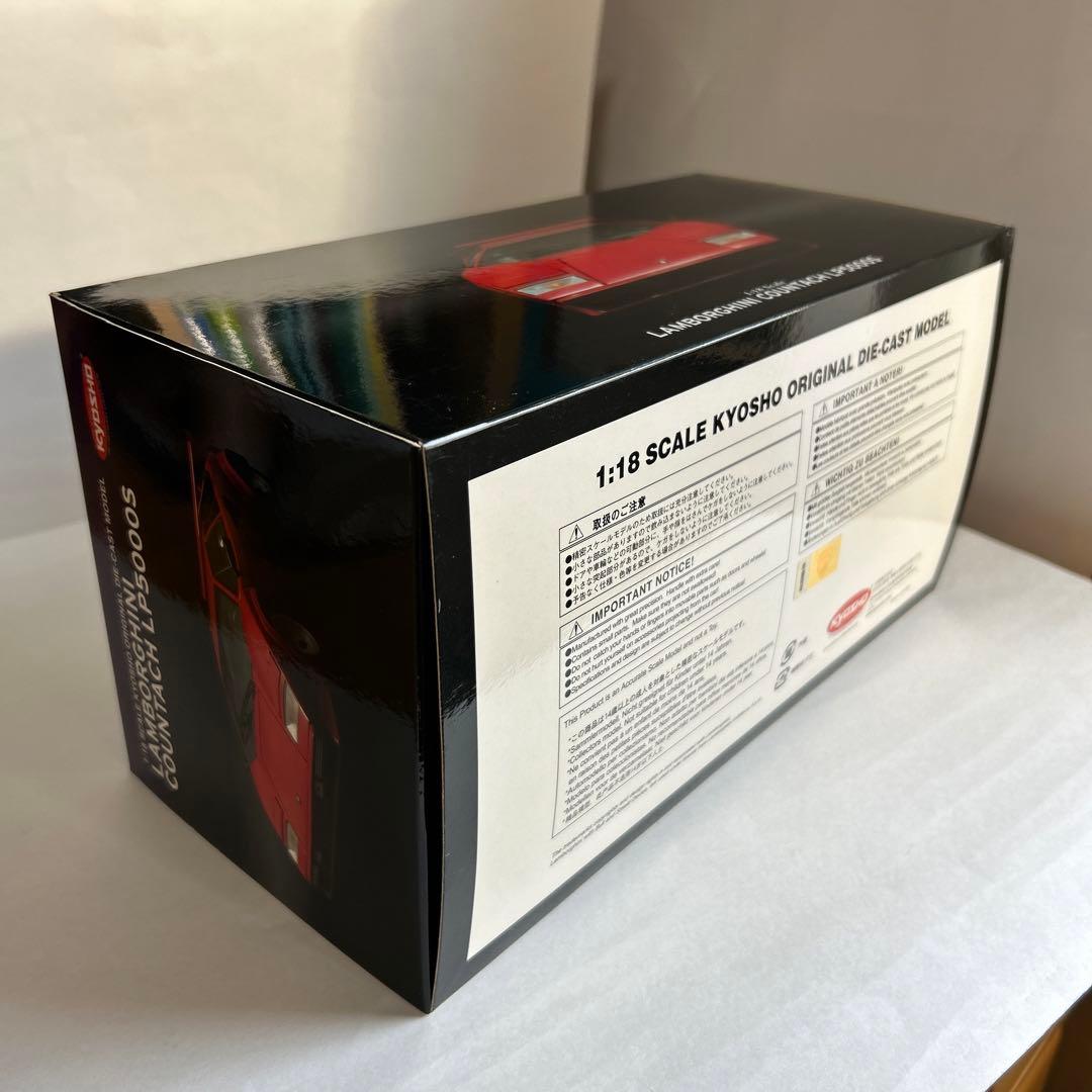 1/18ランボルギーニカウンタックＬP500S