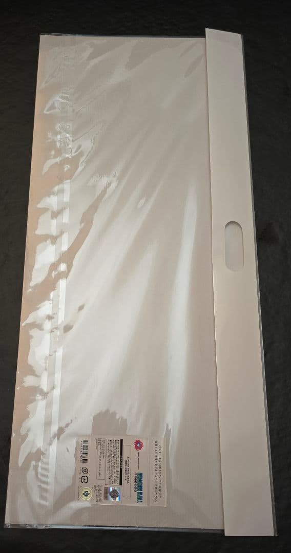 万博 EXPO2025 ドラゴンボール 特殊加工印刷ポスター 全4種 ポスター