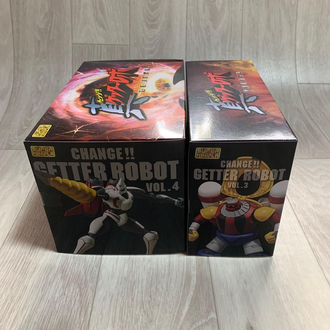 スーパーミニプラ 真(チェンジ!!)ゲッターロボ Vol.3＆Vol.4 セット