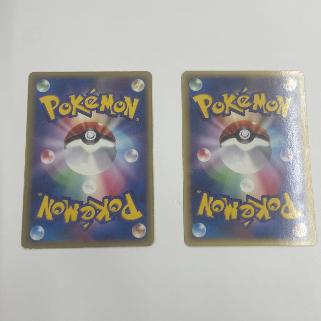 【希少】バラ売り可　カイオーガ☆ フーディン☆ ポケモンカード　2枚セット