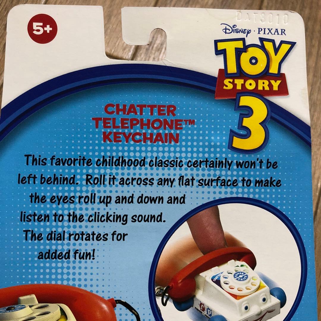 （未使用未開封）トイ・ストーリー3 チャターテレフォン キーホルダー