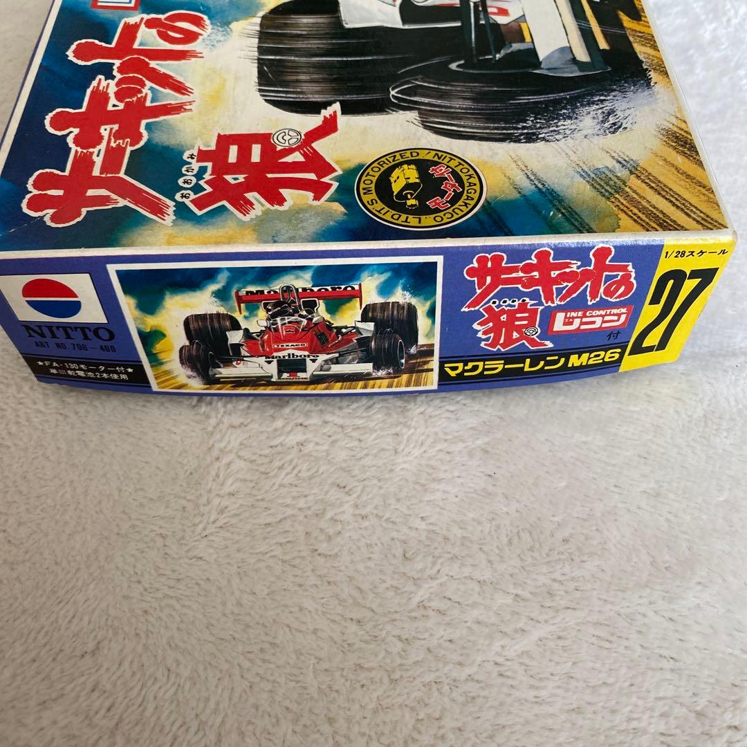 【絶版】サーキットの狼　1/28スケール　マクラーレンM26