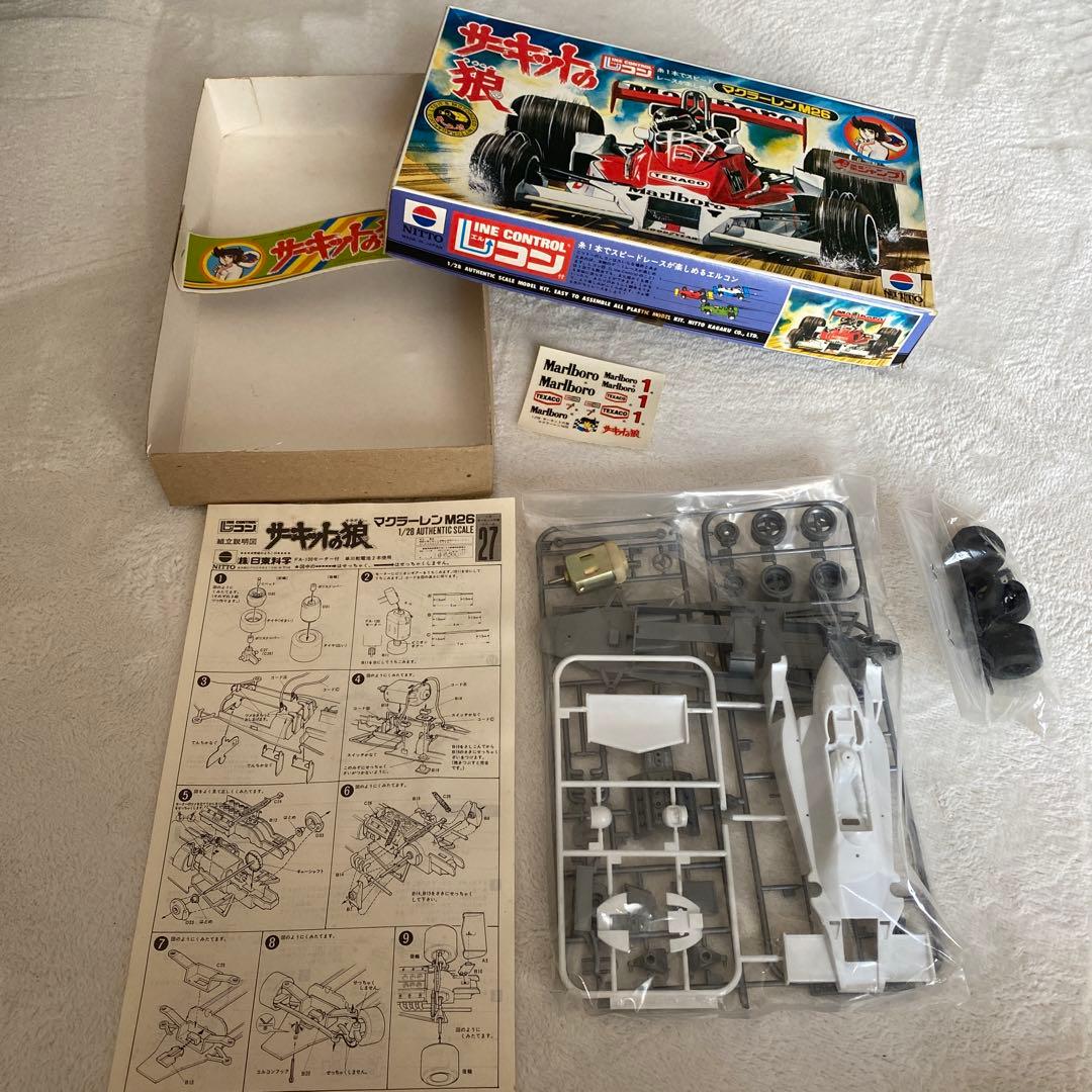 【絶版】サーキットの狼　1/28スケール　マクラーレンM26