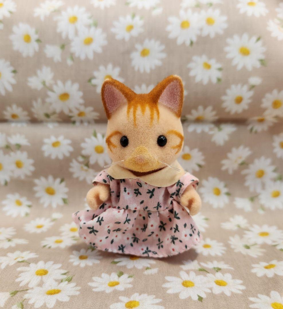 シルバニア　ジンジャーキャットの女の子　オープンハンド