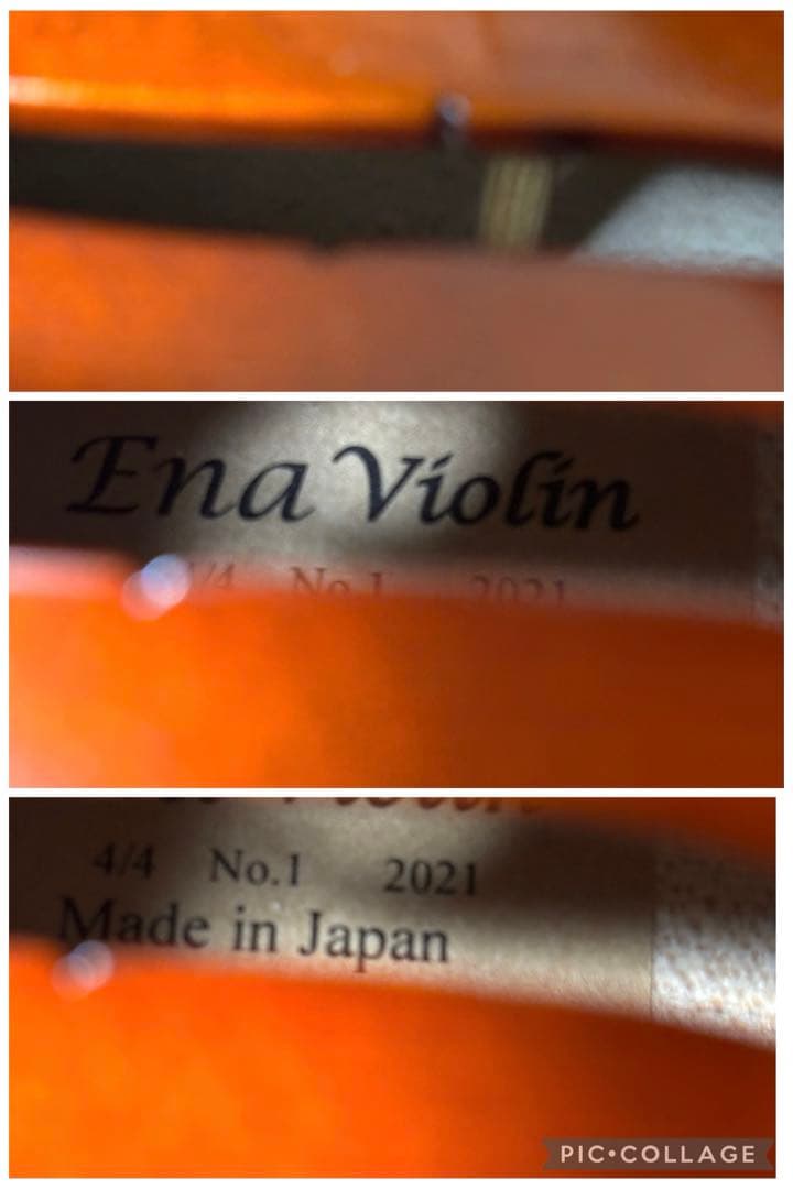 【美品】Ena バイオリン　No.1 4/4 2021年