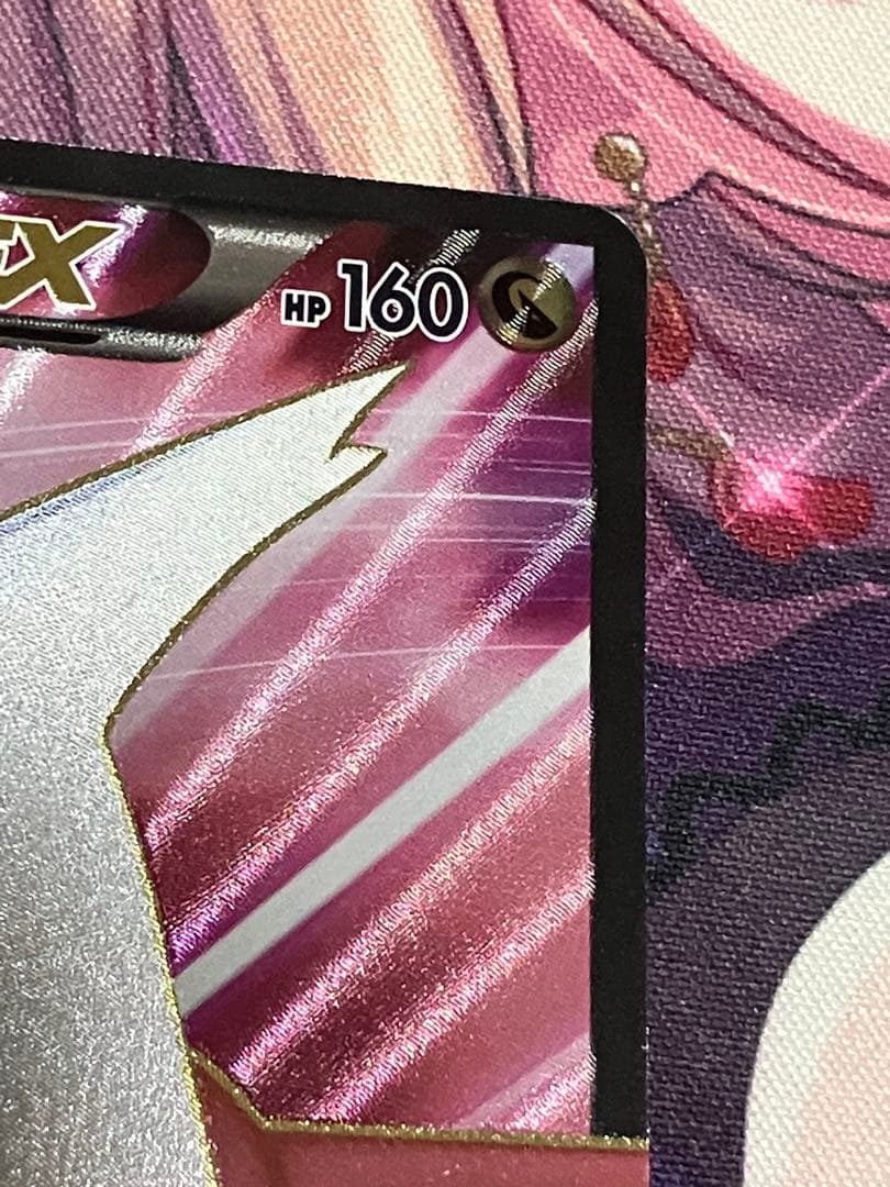 ラティアス　EX