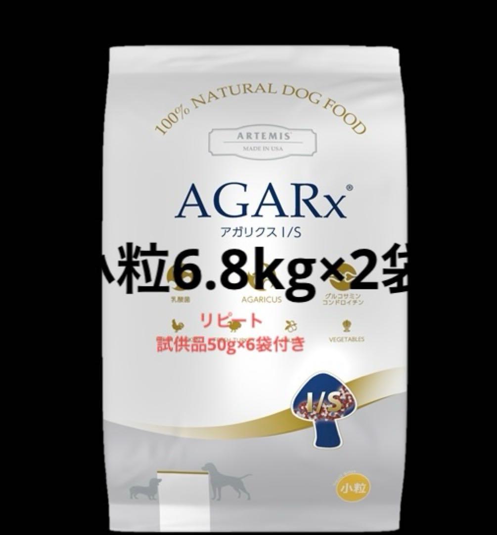 ドッグフード ka