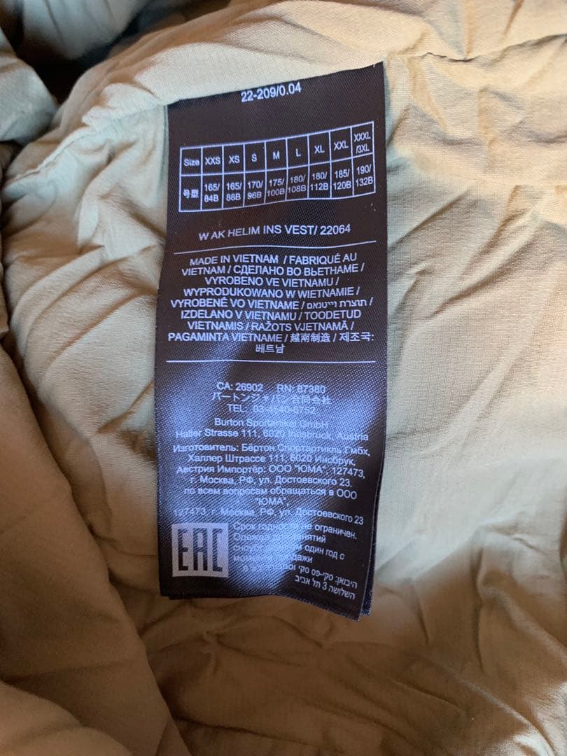 BURTON[ak] ヘリウム ベスト レデースM Burton