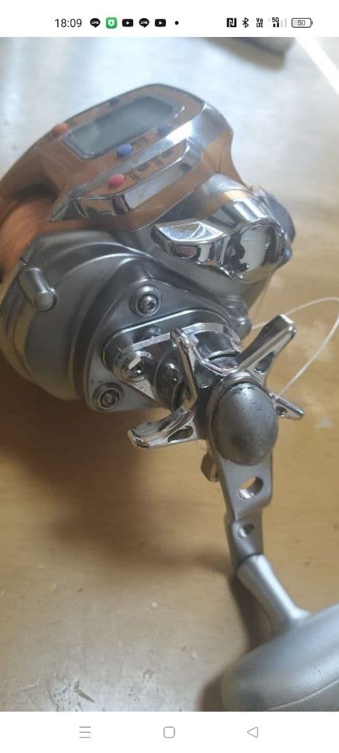 ダイワメガツインシーボーグ500MT