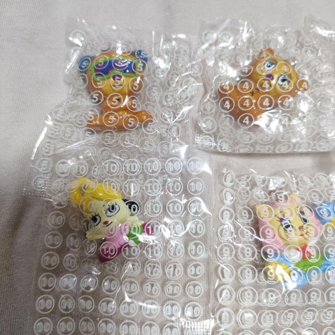 パラッパラッパー　フィギュア　マスコットチャーム　激レア　新品　未開封