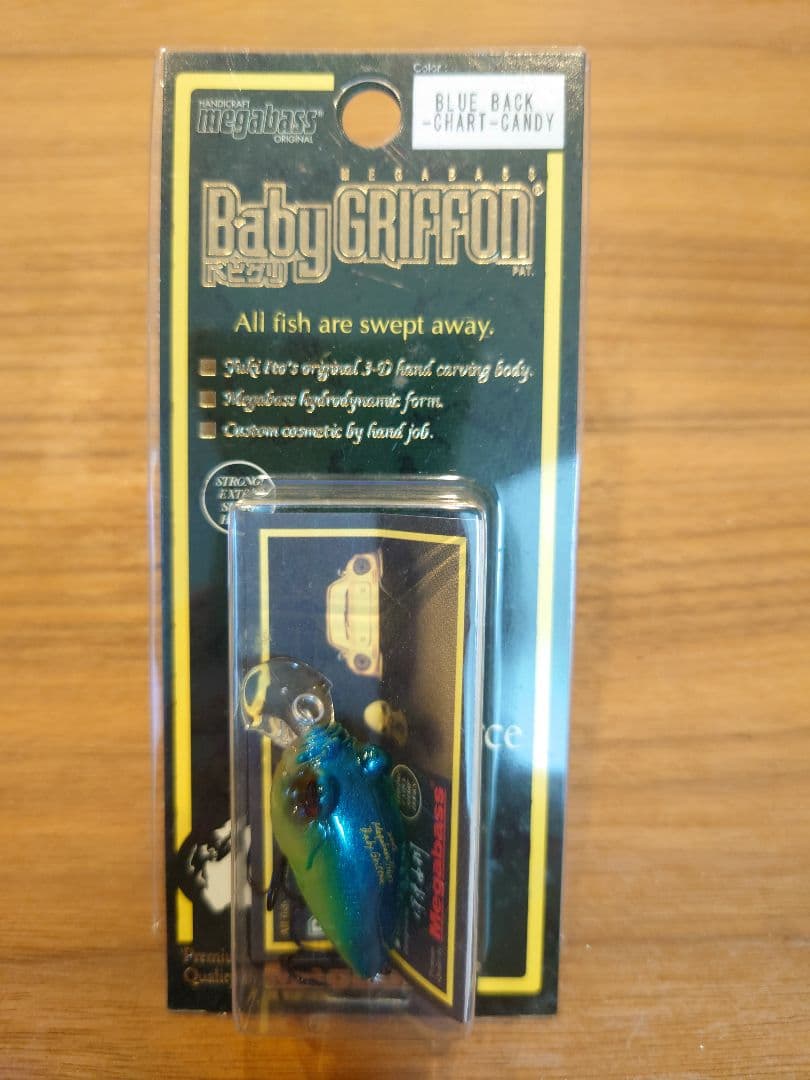 ひ*ん様 Megabass BabyGRIFFON BabyGrizero 20