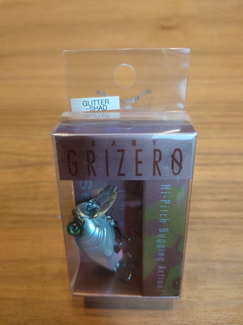 ひ*ん様 Megabass BabyGRIFFON BabyGrizero 20