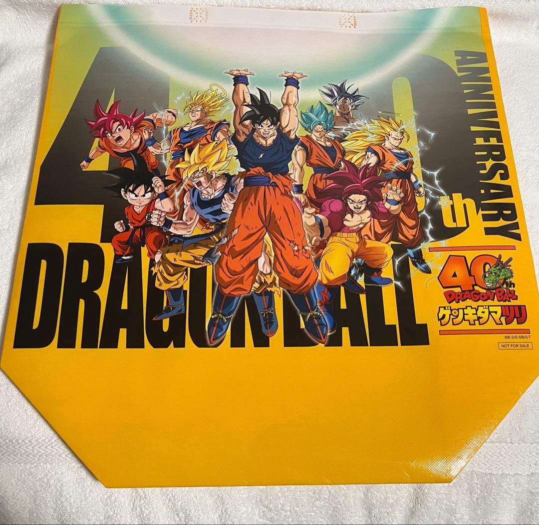 ドラゴンボール ゲンキダマツリ 来場者特典 X特派員 クリアファイル おまけあり