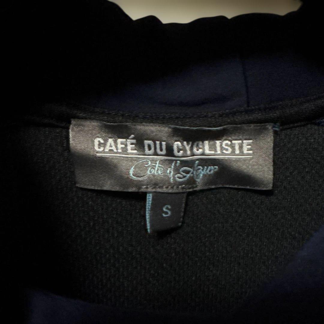 Café du Cycliste フーデッドグラベルジャージ